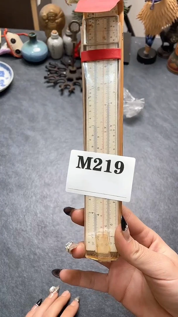 瓷片?****术默认微瑕回流古瓷219