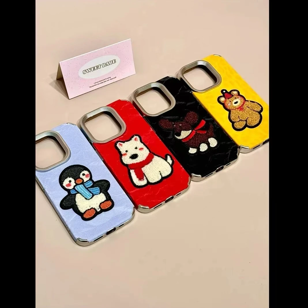 卡通款雪山纹刺绣可爱西高地适用iPhone16promax苹果17手机壳13套