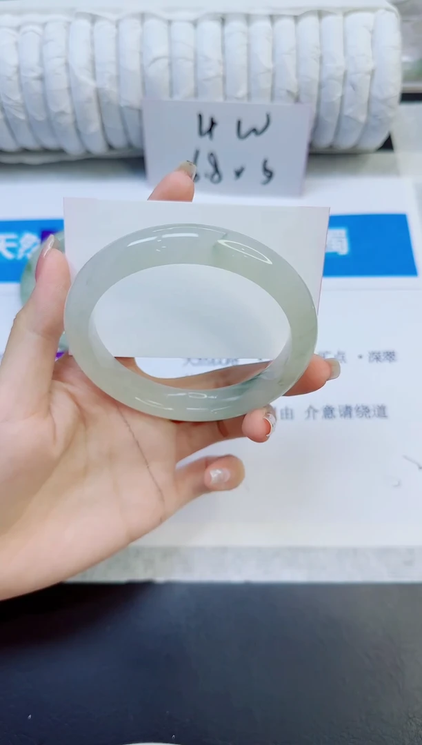 石英质玉手镯未镶嵌236/64