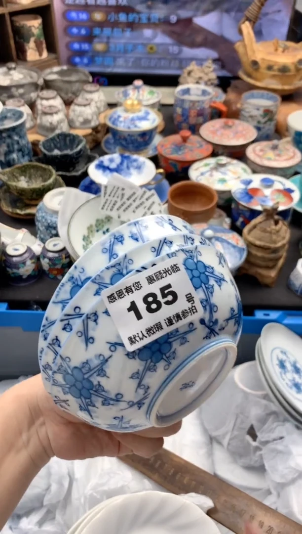 瓷片185 号九姑娘工艺品瓷器