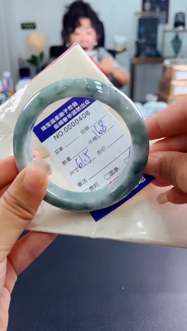 翡翠手镯未镶嵌天然缅甸A货翡翠