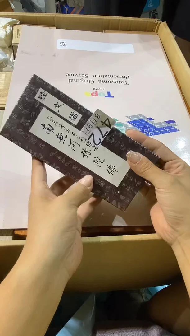 瓷片幸*猴11111111111111111