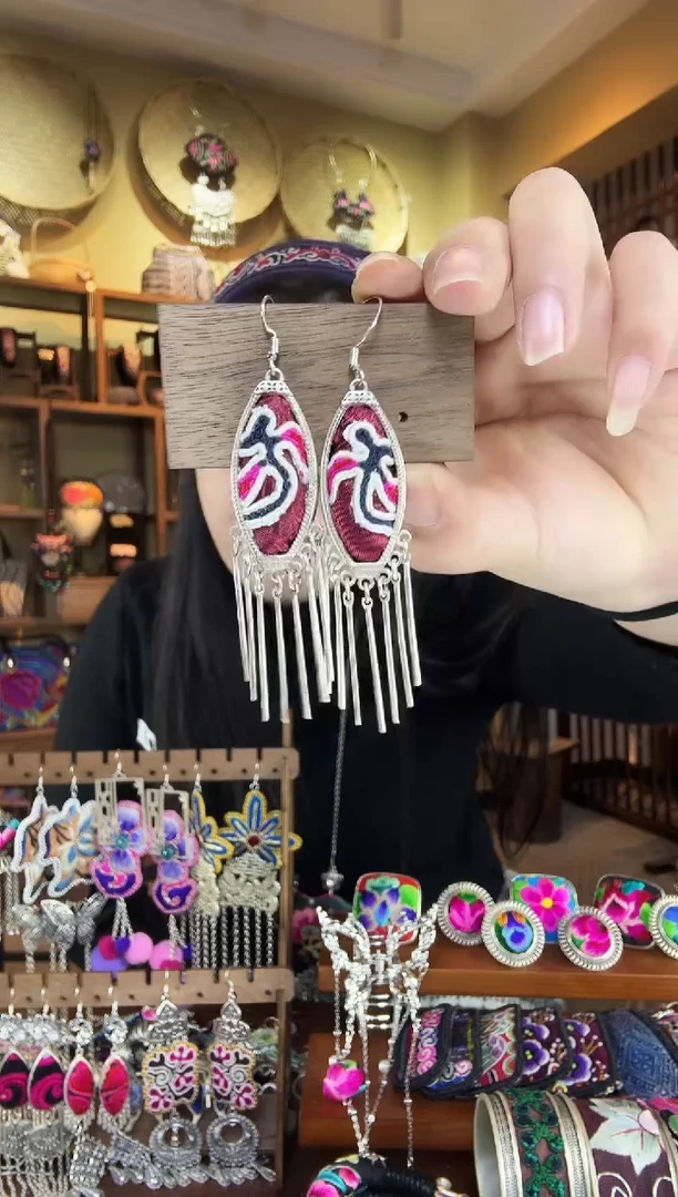 刺绣非遗刺绣民族风耳环