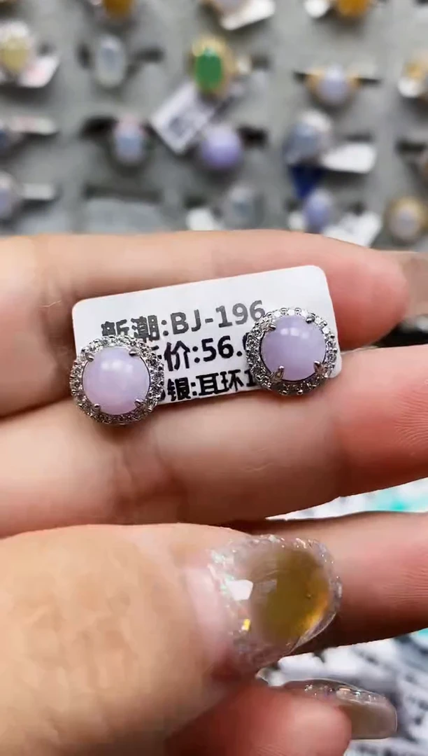 银S925镶嵌戒指翡翠0133