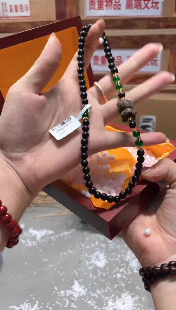 精品手串闪购链接（多样性发其一）¥