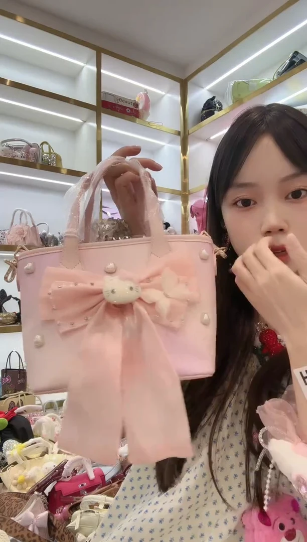 PVC格格家定制女包2354