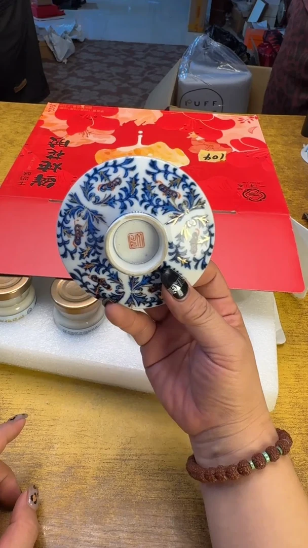 瓷器瓷器瑕疵破破104花胶一对碗