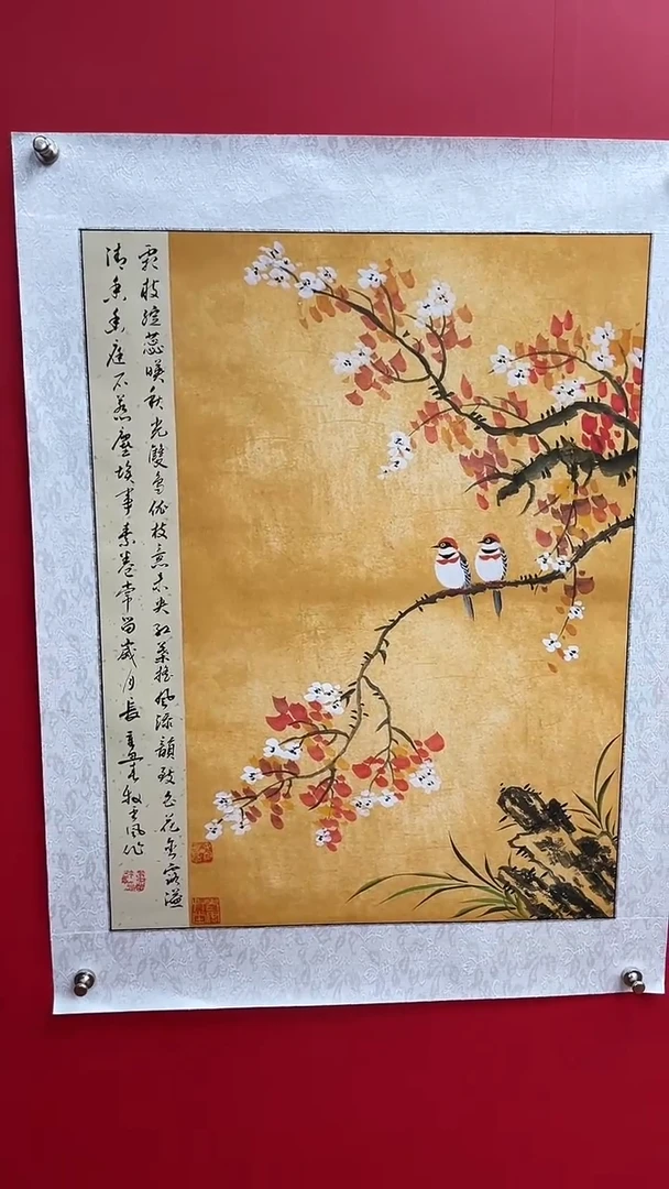 国画娄渊波国画作品-A7