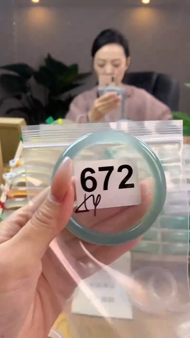 【闪购商品】玛瑙/玉髓手镯未镶嵌672