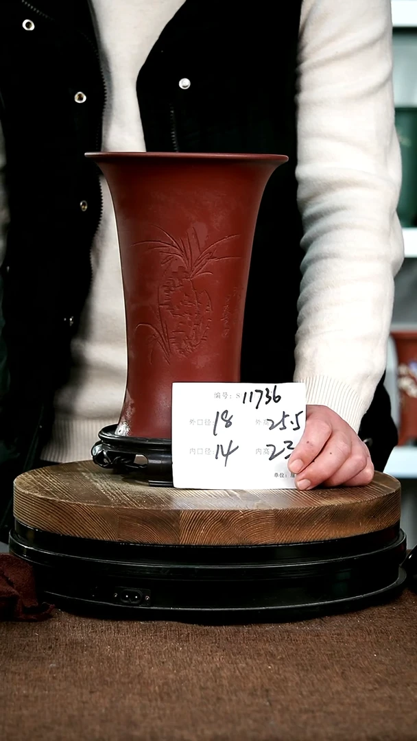 【闪购商品】紫砂花盆11736+s宜兴紫砂花盆