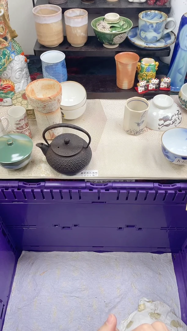 瓷片水*                K