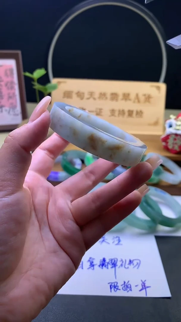 未镶嵌翡翠手镯定制定制翡翠翡翠手镯定制