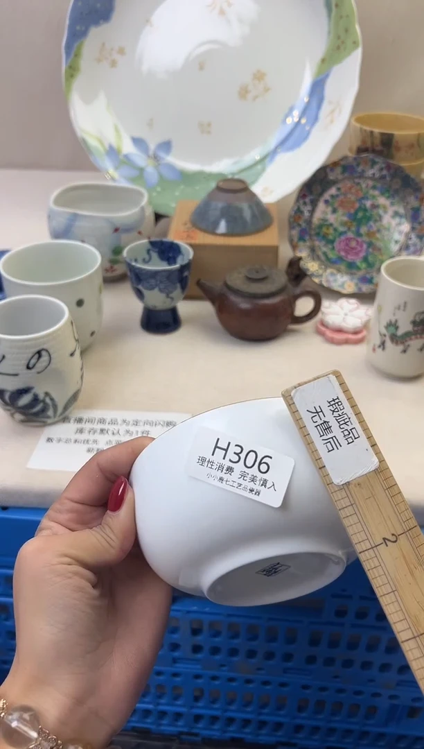瓷可*306HHHHHHHHHHHH