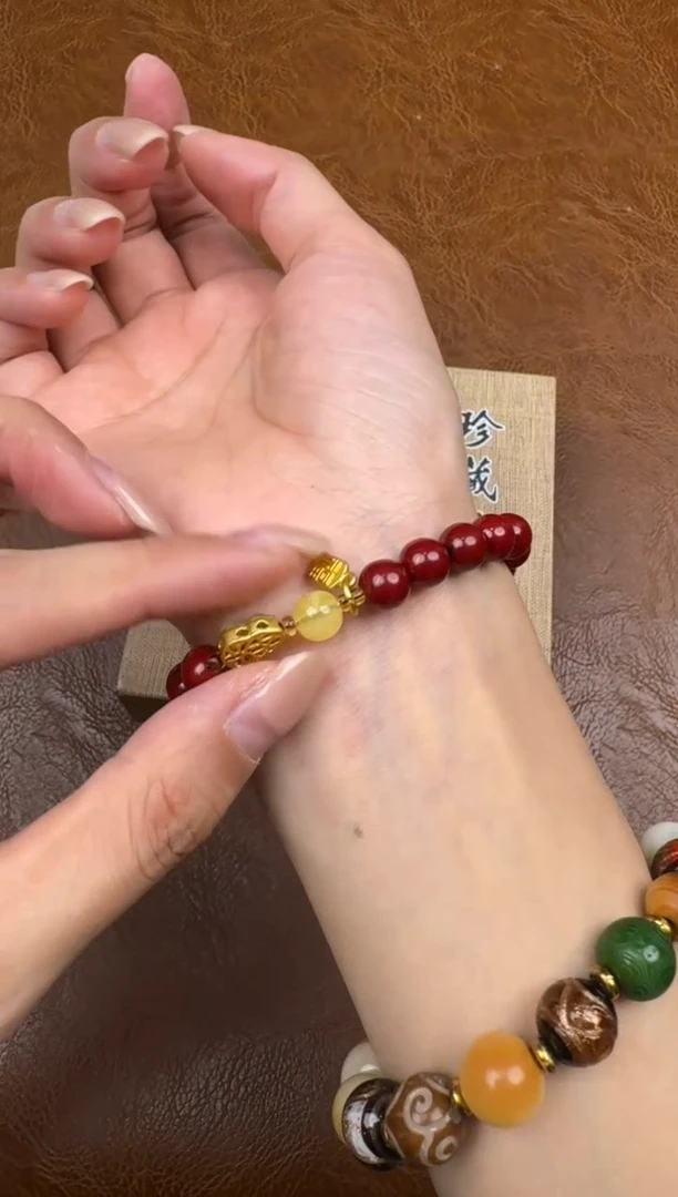 盛元堂文玩商品链接@@DC021