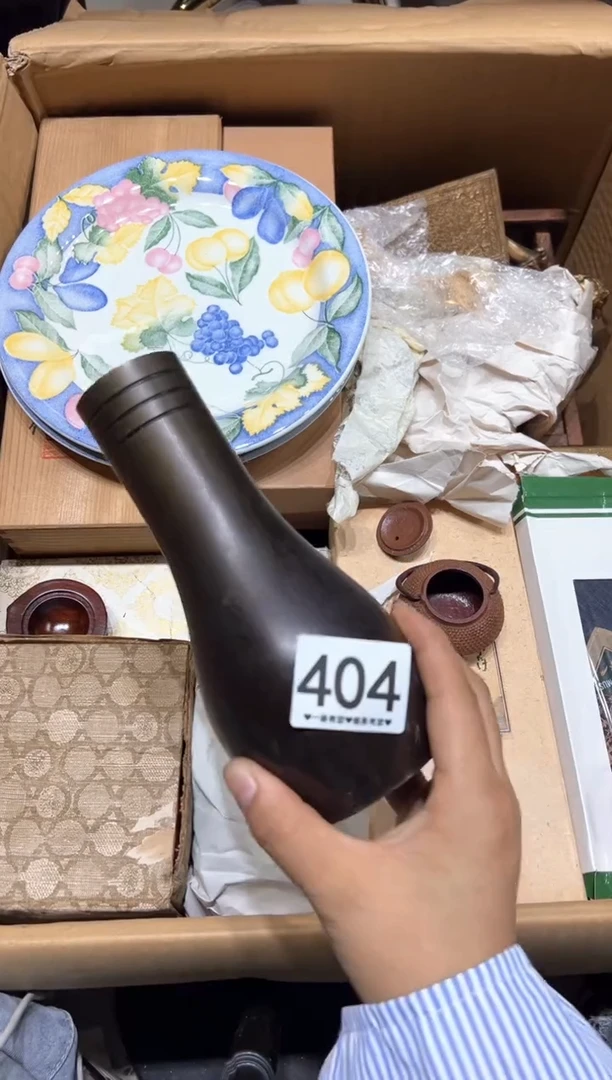 瓷片读**落404...........