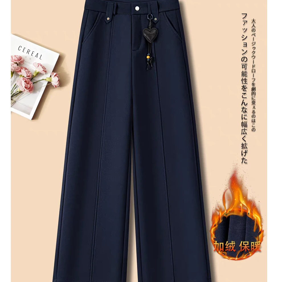 【以直播间实物为准】8371款【裤长100】加绒加厚雪尼尔冬季休闲裤