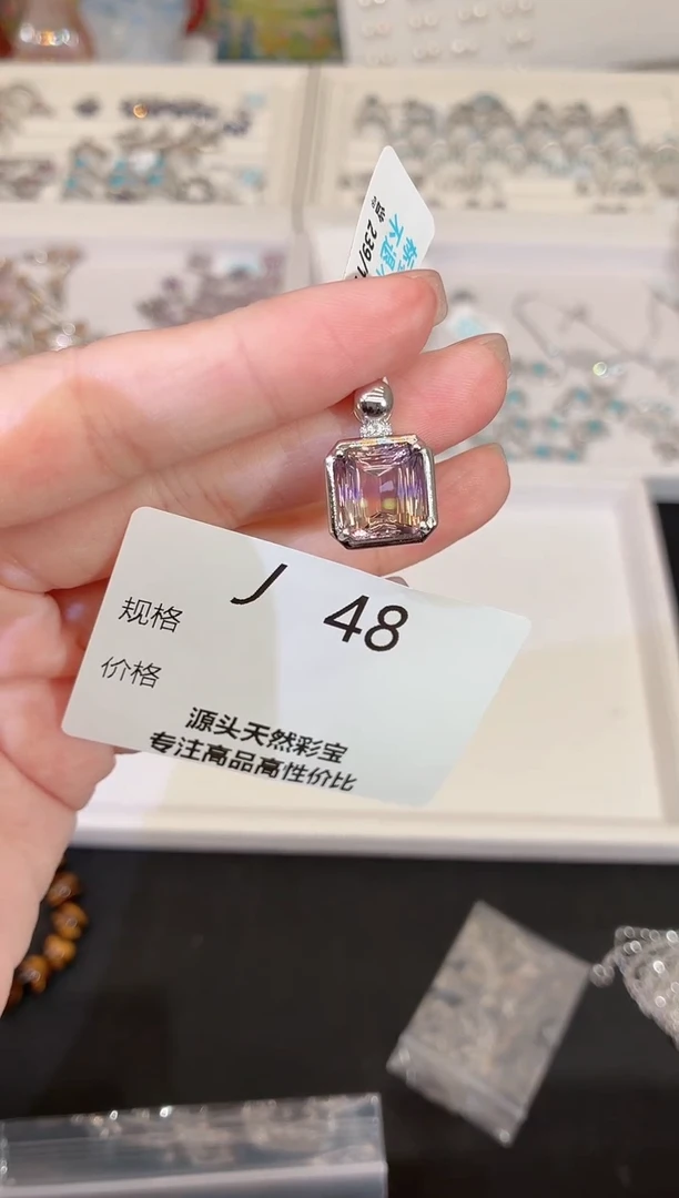 吊坠(不含链)银S925镶嵌水晶多样性发一J48
