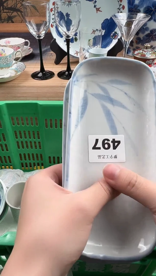 瓷片?*弯瓷片     497