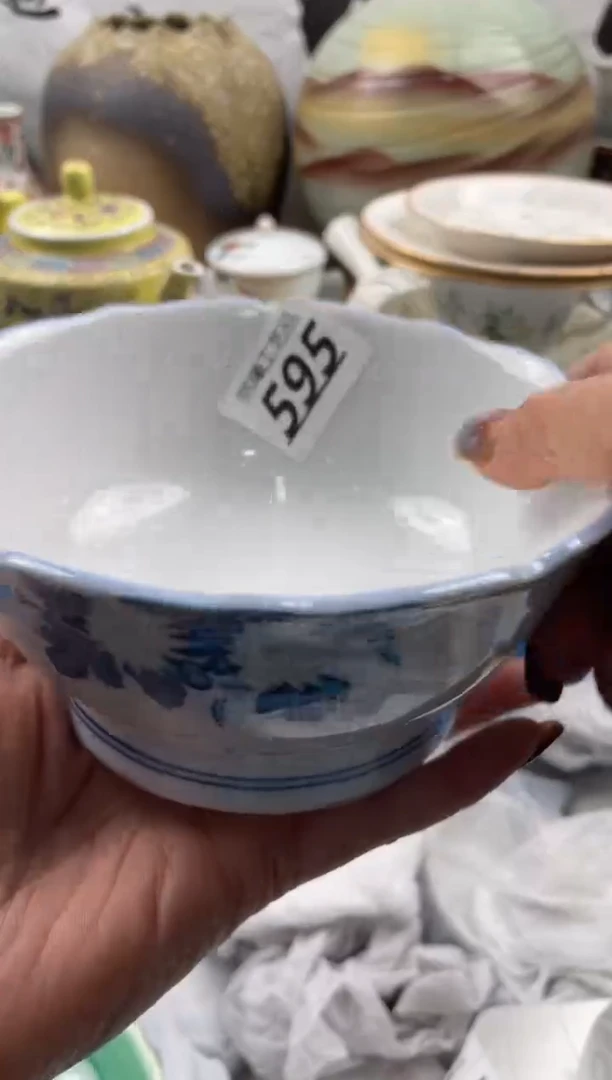【闪购商品】瓷片595