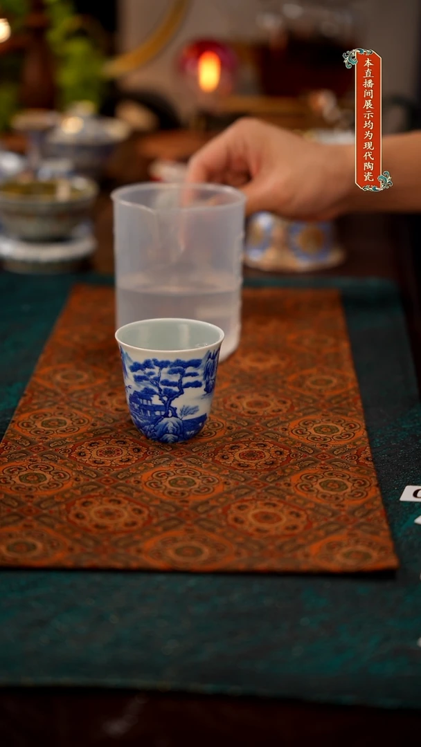 景德镇窑口茶器420