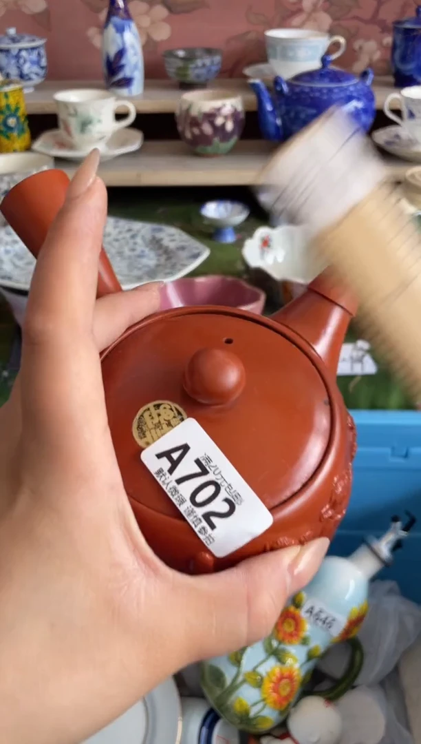 瓷片?***?瓷器瓷器A702