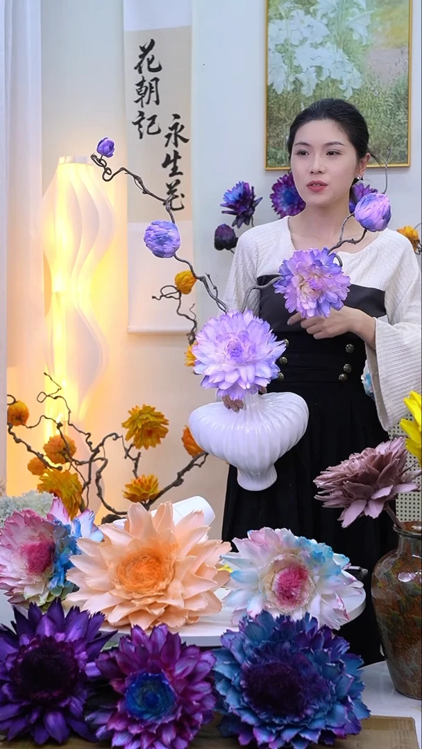龙枣支洋蓟蓝紫渐变【带花瓶】