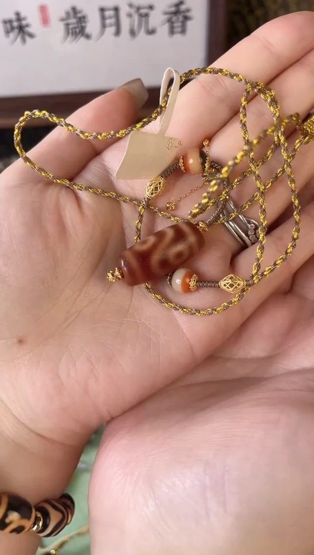 【闪购商品】玛瑙/玉髓颈饰银S925镀金镶嵌珠珠吊坠