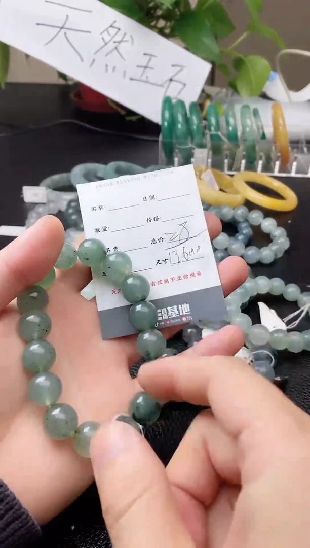 【闪购商品】石英质玉颈饰未镶嵌11111111111