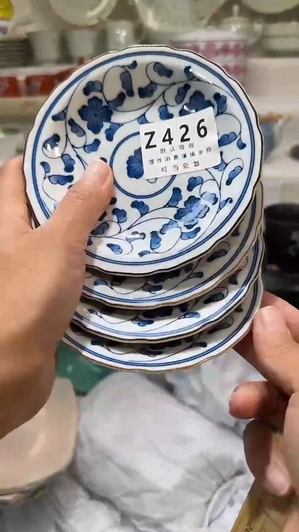 426cccccccccccccc