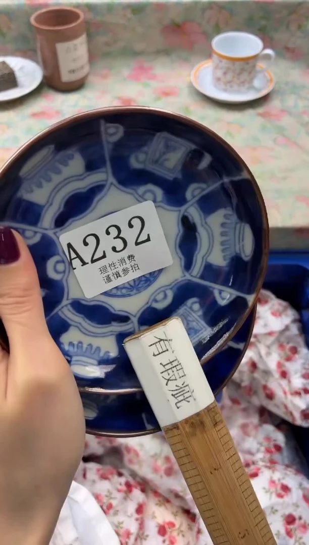 瓷片果****糖       A232