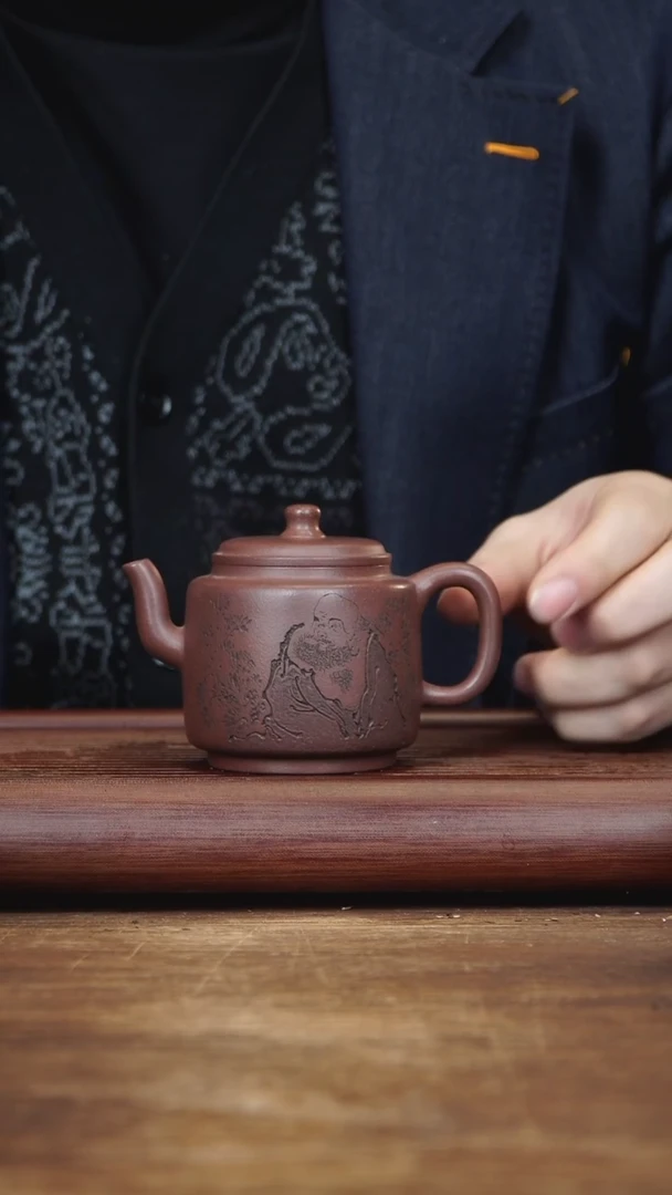 【闪购商品】紫砂茶壶240ml 刻绘宫灯 紫泥