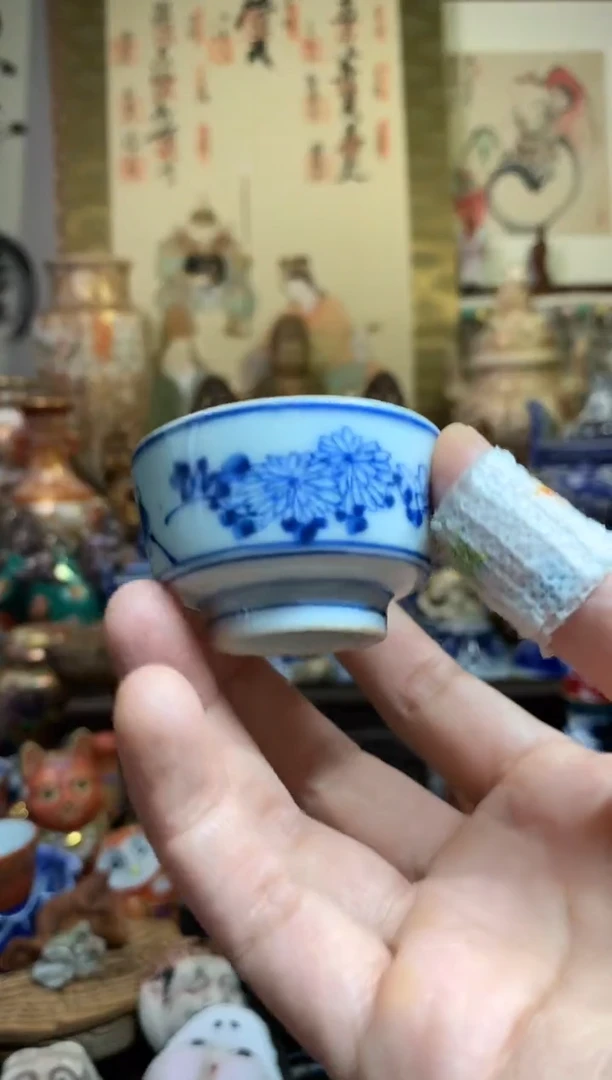 陶瓷杯茶道器一百二十号