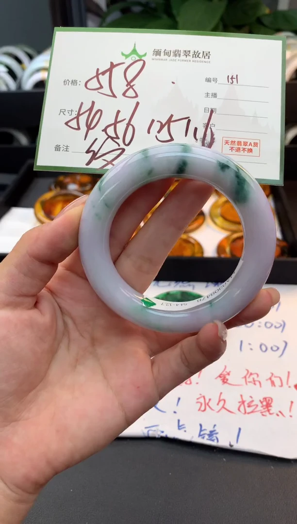 未镶嵌定制翡翠老*毛货需精细抛光+多人