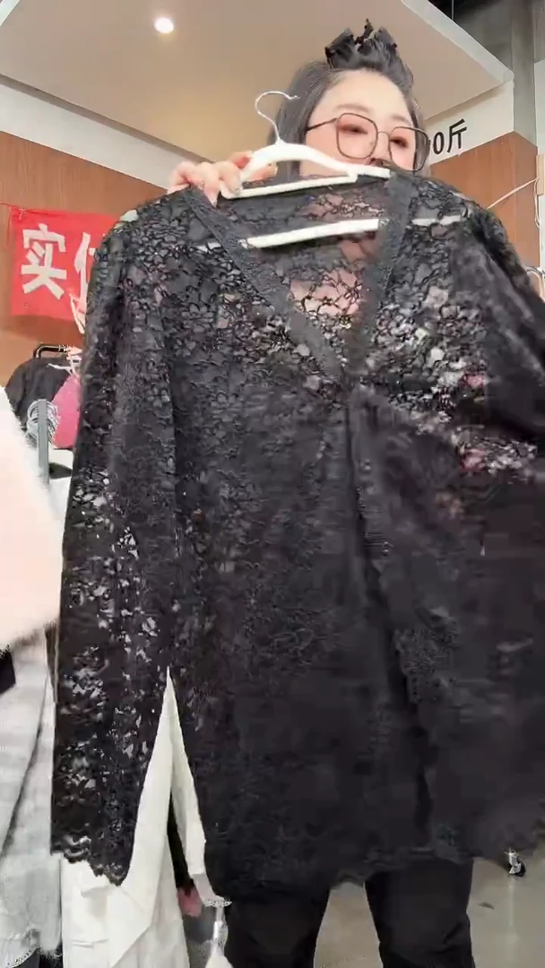 孤品上衣一件不留  170-190