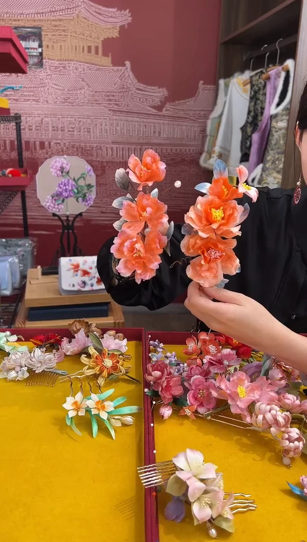 【闪购商品】刺绣 非遗绒花（发饰）