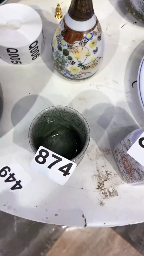 瓷片尚*874  尚笑 尚笑