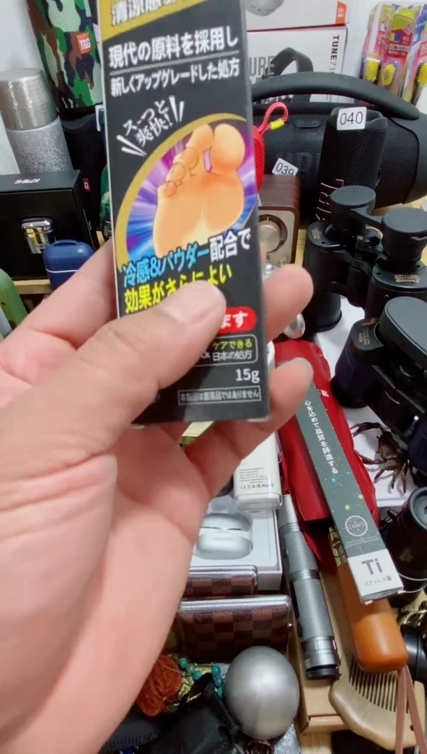 无万事如意往事随风666
