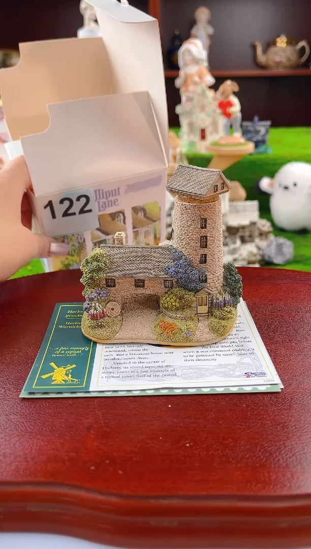 【闪购商品】紫砂茶宠中古小房子