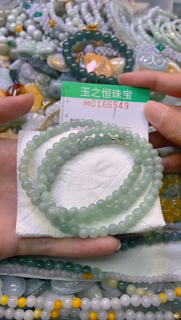 颈饰未镶嵌翡翠闪购0166549
