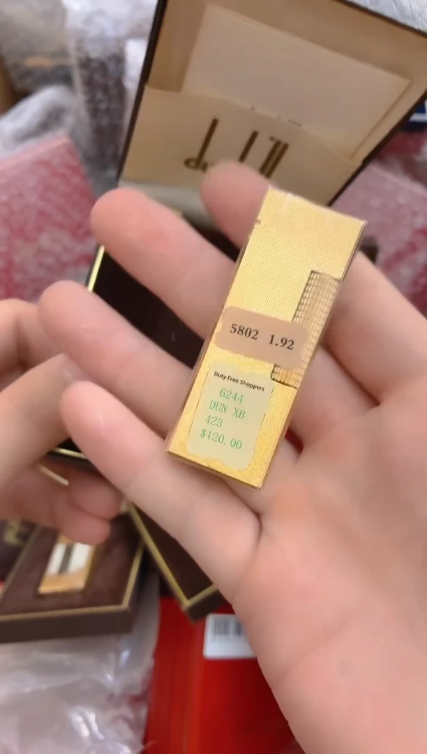 中古打火机闪购链接