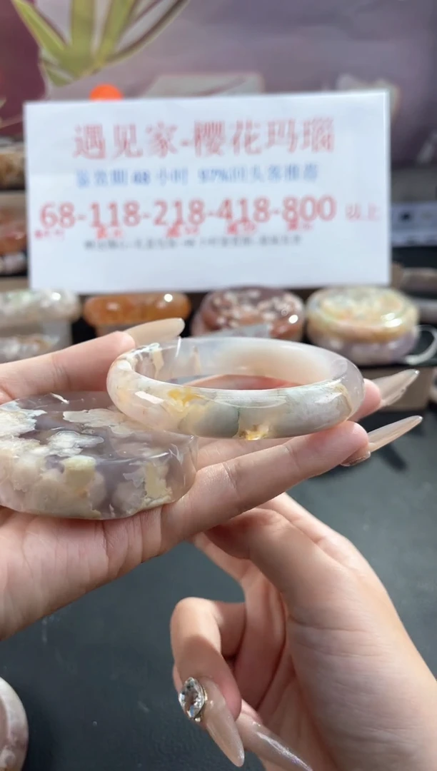 未镶嵌手镯石英质玉60