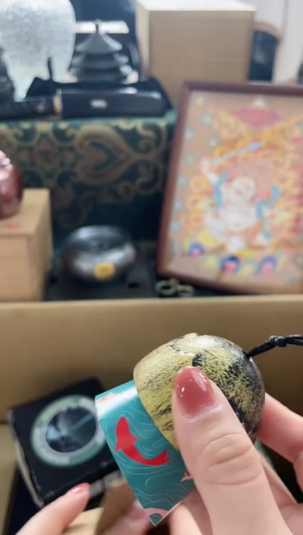 瓷片FL坤興阁杂货铺质量保证