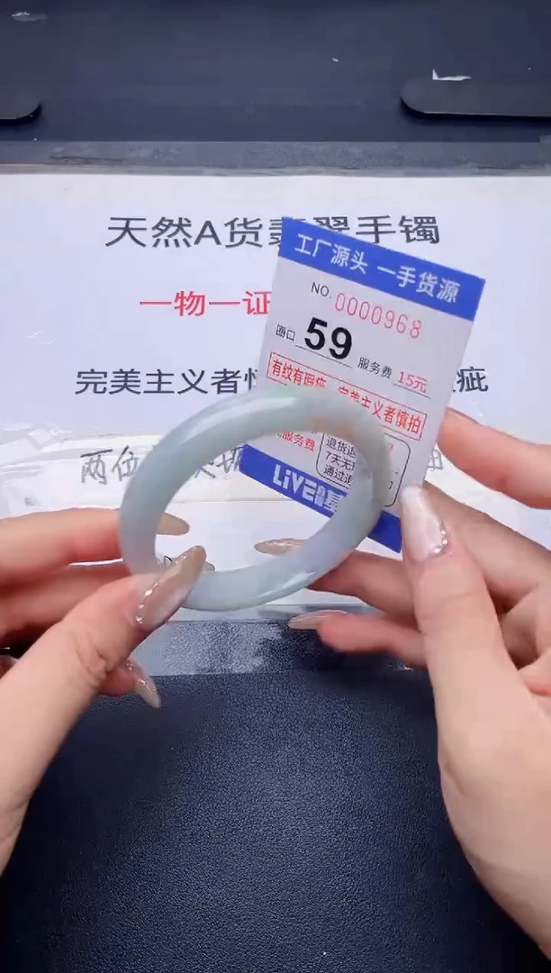 未镶嵌手镯翡翠翡翠手镯未镶嵌