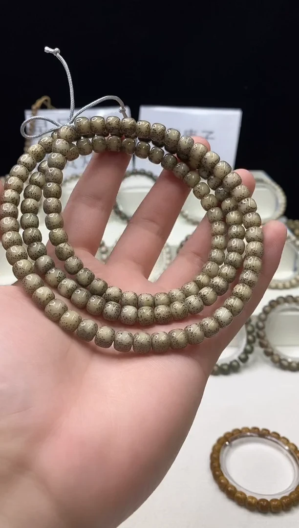 手串星月菩提136     b13