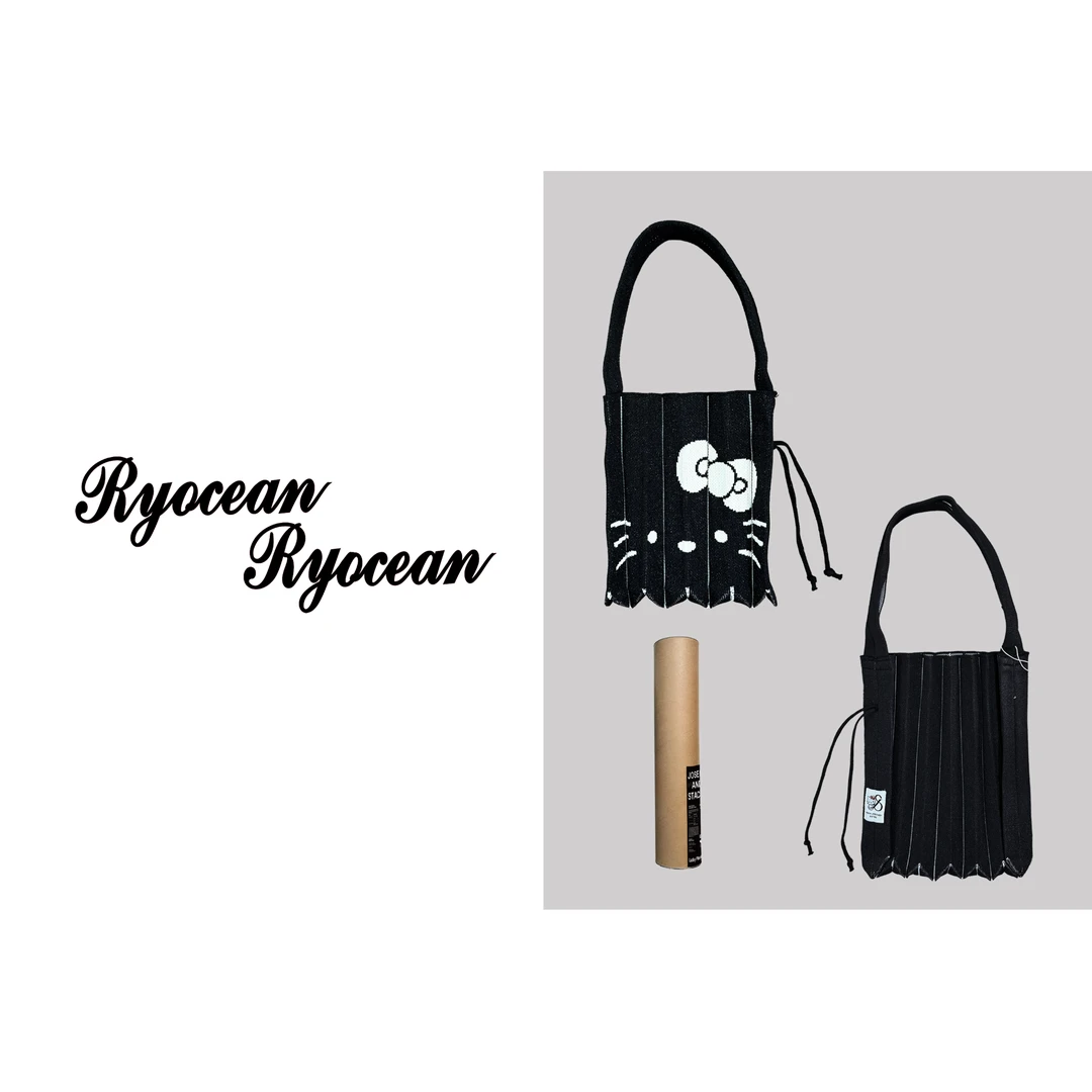 RYOCEAN 大号单肩款敞口双根飞织工艺褶皱手提包单肩女士包包