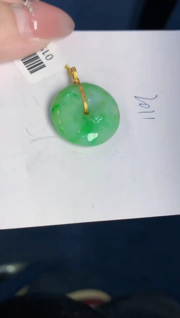 【闪购商品】翡翠颈饰18K金镶嵌000000000