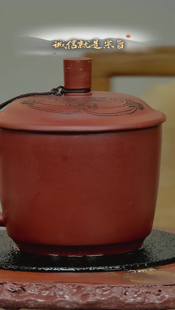 茶杯紫砂乐*325043014043