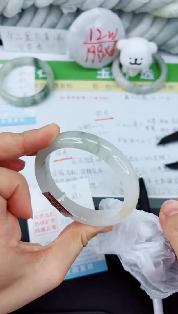 【闪购商品】石英质玉手镯未镶嵌491-59.1