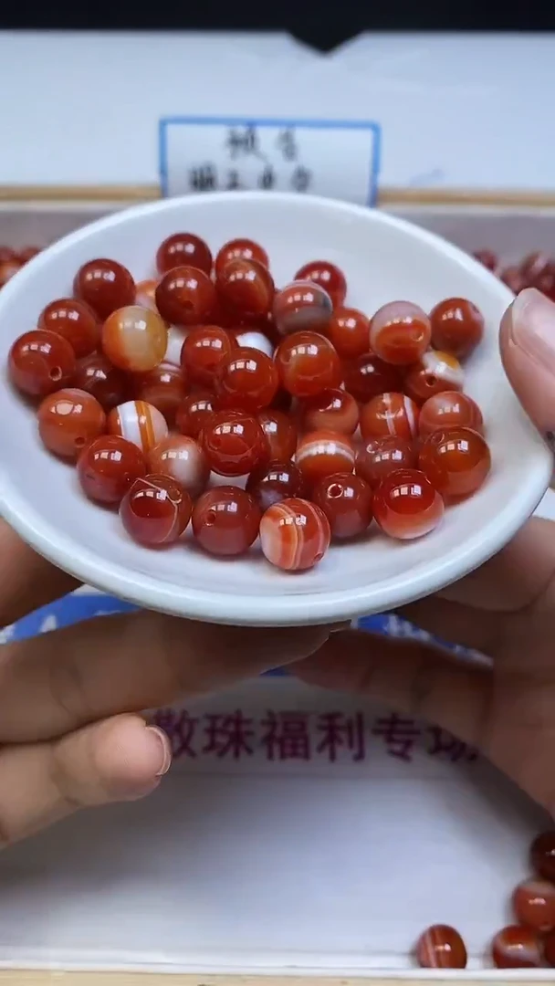 未镶嵌散珠南红玛瑙B1177 红缠丝玛瑙10mm20个10元