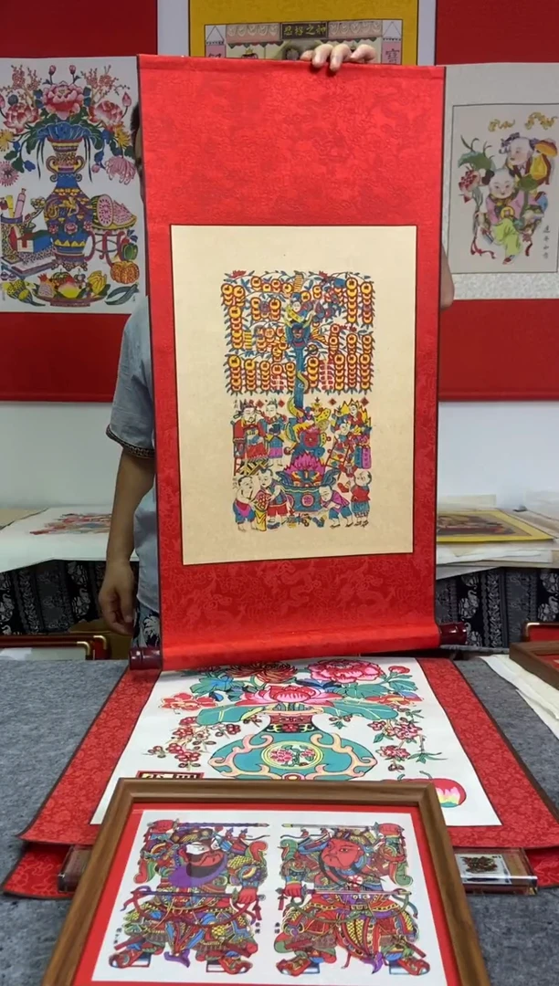 摇钱树卷轴手工制作精品年画